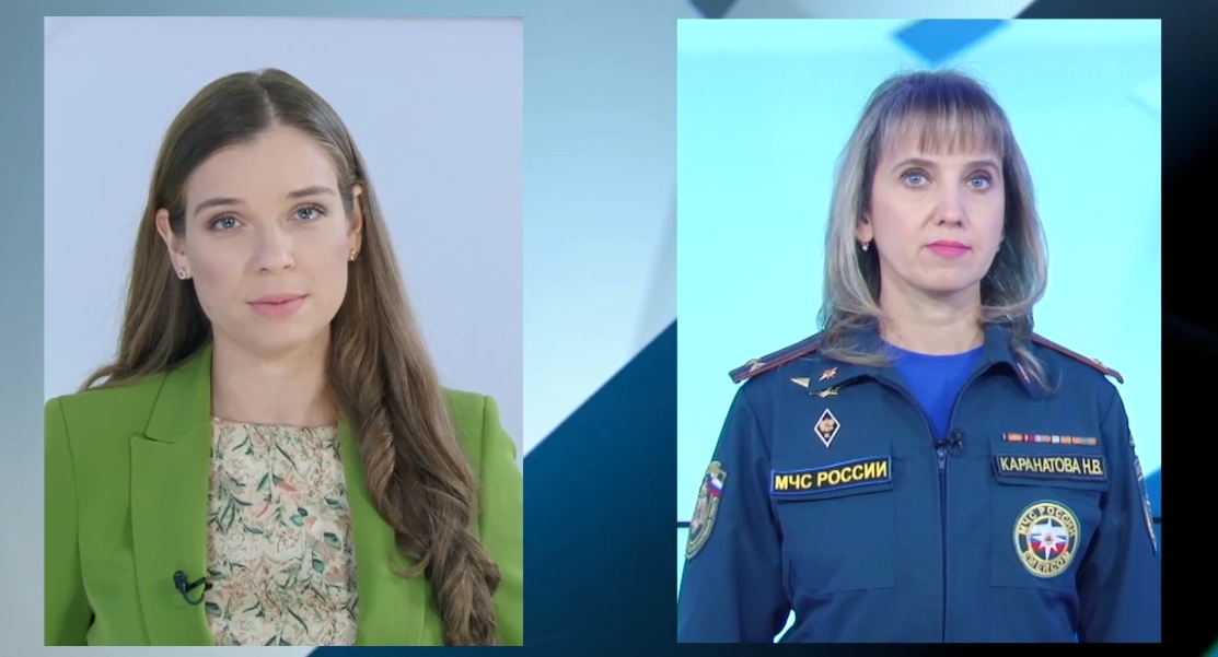 Рубрика МЧС. Саратов 24. 02.12.2022 смотреть онлайн