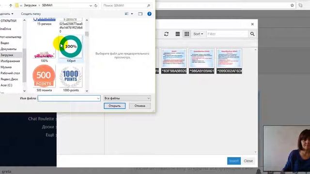 SEMAVI  КАК СОЗДАТЬ БЛОГИ и ЗАРАБАТЫВАТЬ ПОИНТЫ!
