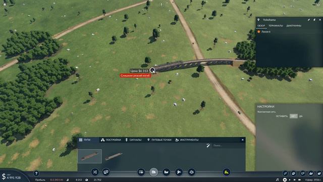 Transport Fever 2 Новые грузовики и больше товаров! смотреть онлайн