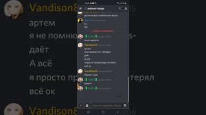 как создать стикер в дискорде