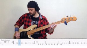 You Could Be Mine bass tabs - Guns 'N Roses