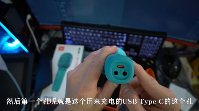 《开箱》JBL KMC300 无线一体式K歌麦克风 - 音质很好 - 私人麦克风 - 不会扰民 смотреть онлайн