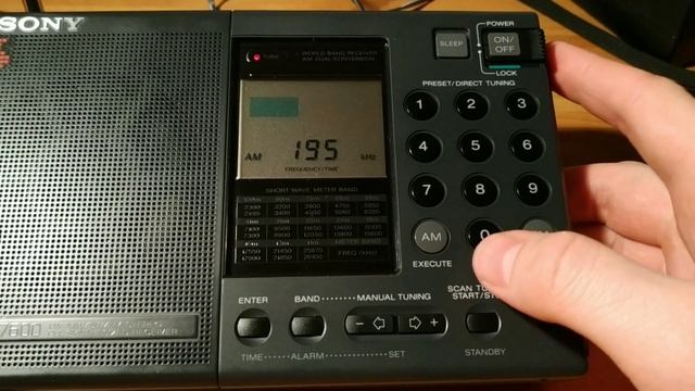 Sony ICF-SW7600