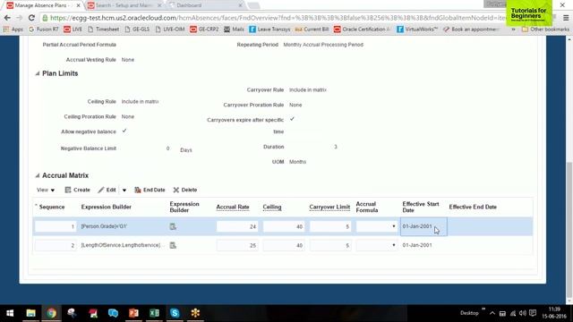 Oracle Fusion Absence Management Class 2 смотреть онлайн