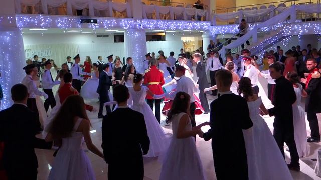 Бал - Испанский вальс смотреть онлайн