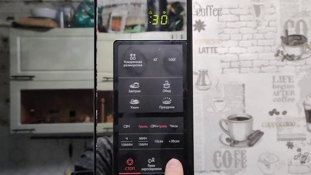 Обзор на мою микроволновку от компании Samsung смотреть онлайн