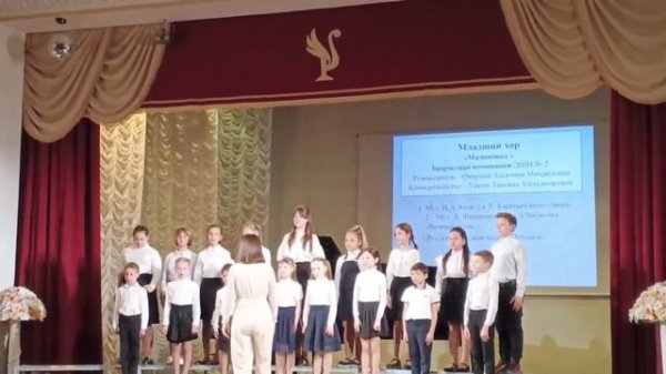 Младший хор "Малиновка"
