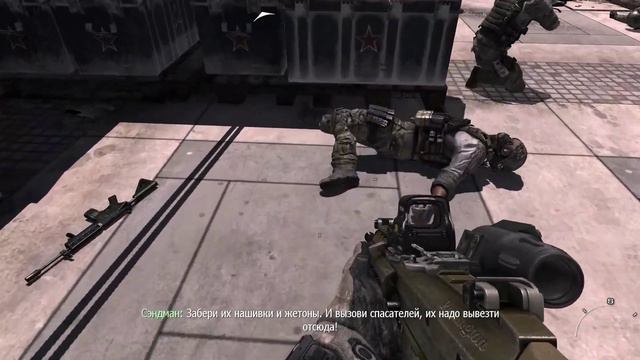 Call of Duty: Modern Warfare 3 | Прохождение — ЧАСТЬ 14 (Выжженная земля) [60 FPS] смотреть онлайн