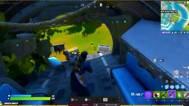 Fortnite,Катаюсь на катере) смотреть онлайн
