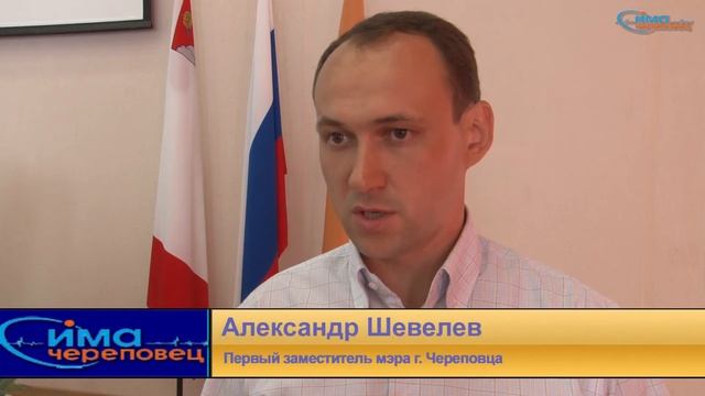 2012 07 31 Совещание по стратегии развития смотреть онлайн