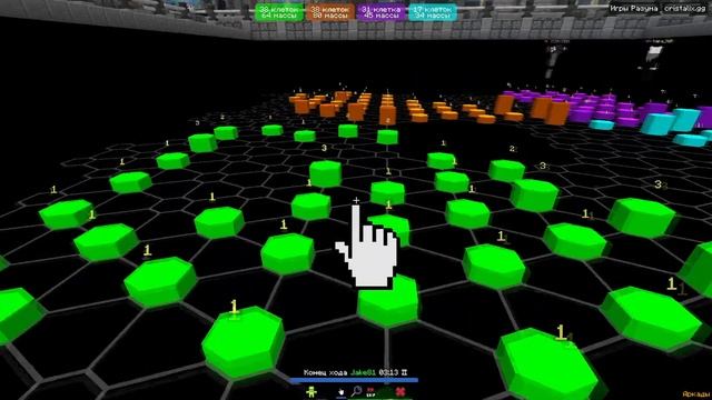 Cristalix Играю режим (Игры Разума) смотреть онлайн