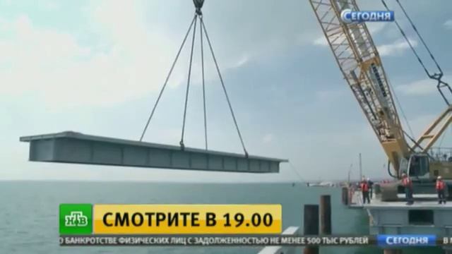 Первый временный мост связал Краснодарский край с островом Тузла в Керченском проливе