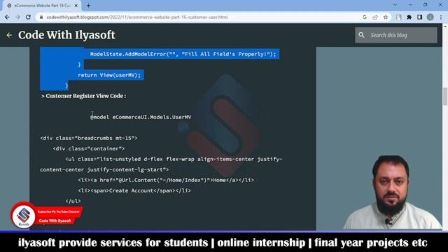 eCommerce Website Part 16 Customer Registration смотреть онлайн