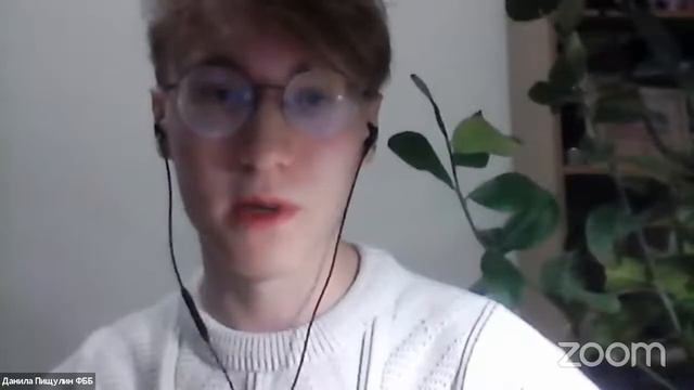 ФБиБ. Дебаты кандидатов в Студенческий совет факультета биологии и биотехнологии – 2021 смотреть онлайн