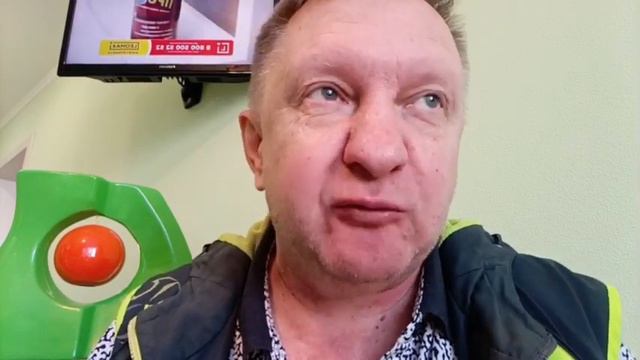 Монреаль Колорадо / Торонто Бостон / Автомобилист ЦСКА / Прогноз 15 января смотреть онлайн