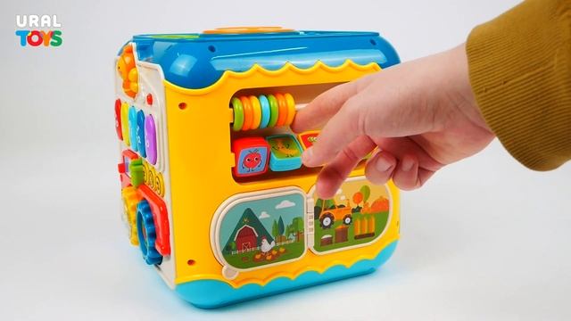 Развивающий центр UT0012 Мультикуб в коробке смотреть онлайн