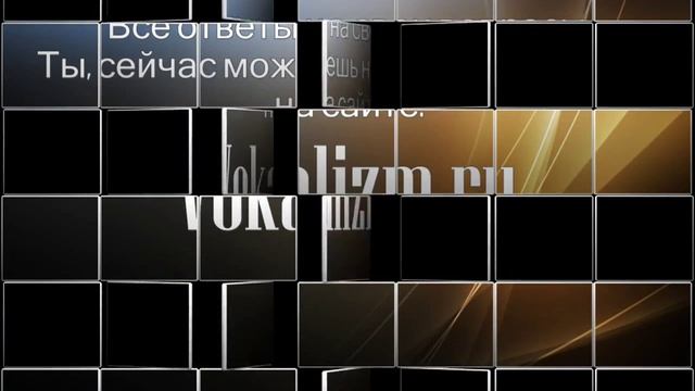 научиться петь оперу смотреть онлайн
