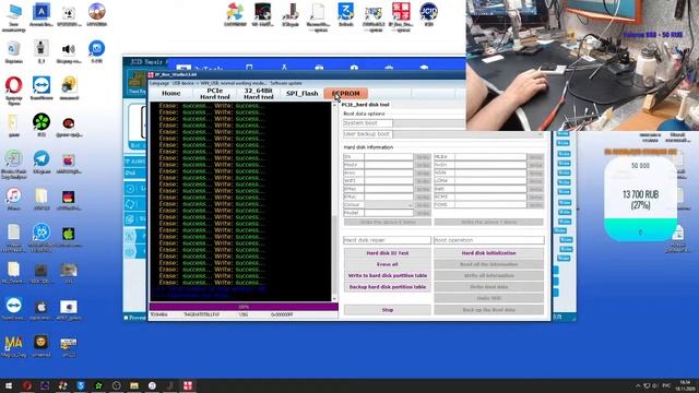 18.11 iPhone 7 нет сети смотреть онлайн