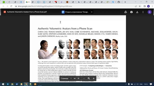 AI Lecture 3 - part 4 / 2022 update смотреть онлайн