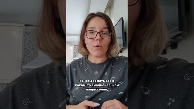 Как вы считаете, должен ли мужчина дарить подарки? смотреть онлайн