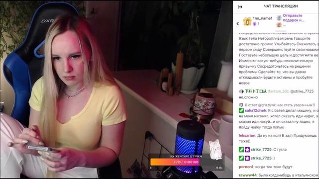 Итальянский магазин одежды матье балл 2 смотреть онлайн