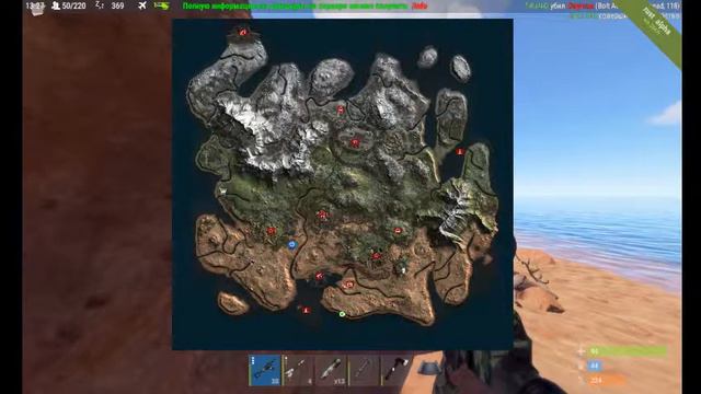 RUST/ GLOBAL WIPE : Нашел баг на бесконечный жир и ткань, кожу! смотреть онлайн