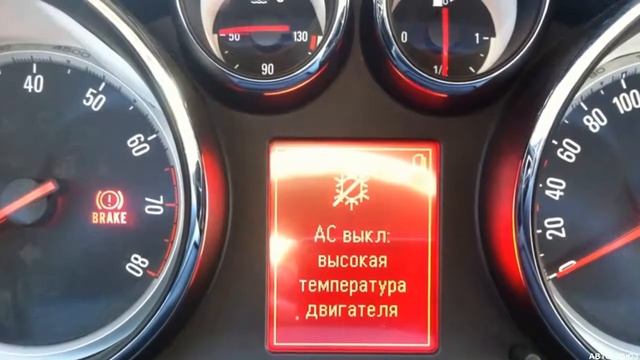 Термостат и его неисправности смотреть онлайн