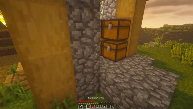 Майнкрафт без модов 1.16.5 серия #1 | Прохождение | 100 дней | Игры смотреть онлайн