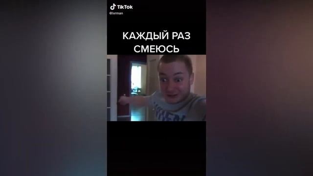 ТИК ТОК ПРИКОЛЫ - ЛУЧШИЕ СМЕШНЫЕ 2022-06-13 смотреть онлайн