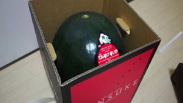 Самый дорогой арбуз Дэнсукэ. смотреть онлайн