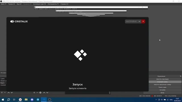 ГАЙД КАК ЗАРЕГИСТРИРОВАТЬСЯ НА КРИСТАЛИКС Cristalix