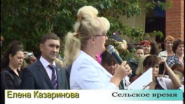 Телепрограмма "Сельское время" от 4 сентября 2013 года. смотреть онлайн