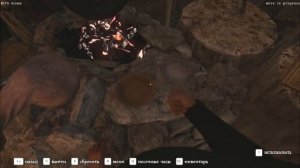 Kingdom Come: Deliverance. Гайд по АЛХИМИИ и ТРАВНИЧЕСТВУ. Как правильно готовить зелья?