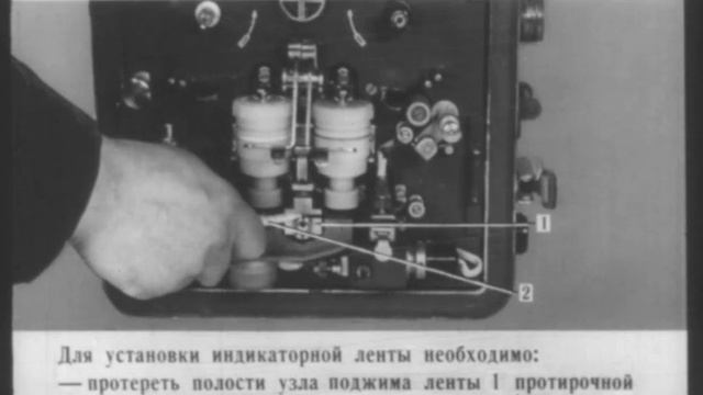 АВТОМАТИЧЕСКИЙ ГАЗОСИГНАЛИЗАТОР ГСП-11 смотреть онлайн