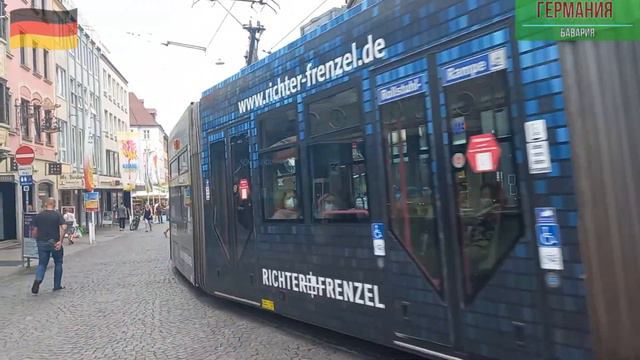 Жизнь в Германии | на улицах немецкого города | Бавария | #28 смотреть онлайн