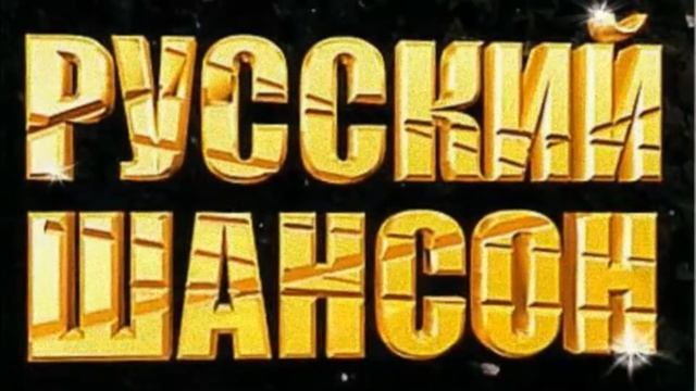 ZV. Вадик-братик