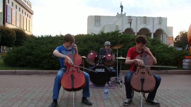 Los Cellos Hermanos 81 смотреть онлайн