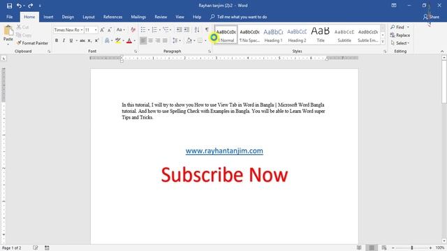View Menu (Tab) in MS Word || Part-8 || MS Word Tutorial Bangla смотреть онлайн