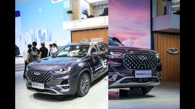 #Chery #Tiggo 8 Plus смотреть онлайн