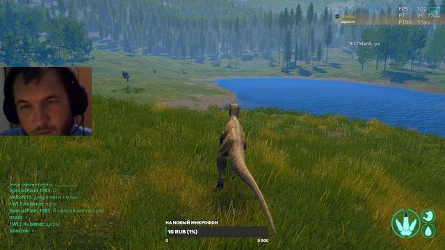 #TheIsle#Исла#Динозавры#Хорорр#ВыживаниеThe Isle Пятница время отдыхать с друзьями