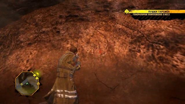 Red Faction: Guerrilla - Разрушение 2 мостов смотреть онлайн