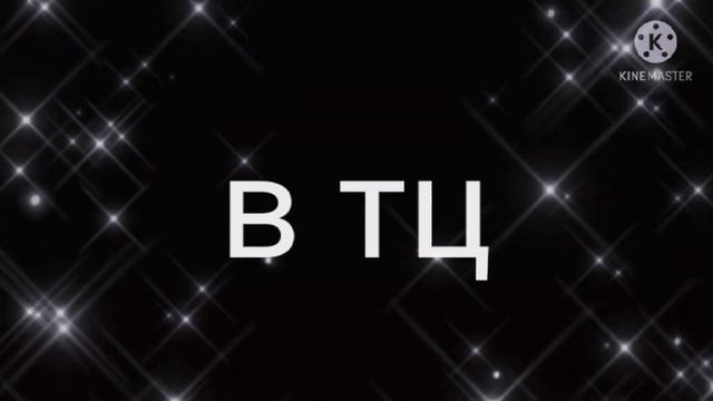 |✓meme✓|×я в этом фильме главный актёр× смотреть онлайн