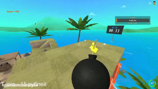 ФАНИМСЯ В CRAB GAME смотреть онлайн