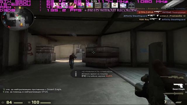 i5-6200U || GTX 950M || CS:GO || FPS TEST смотреть онлайн
