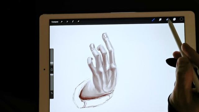 Построение кистей рук и пальцев | Рисуем руки, анатомия для художников смотреть онлайн