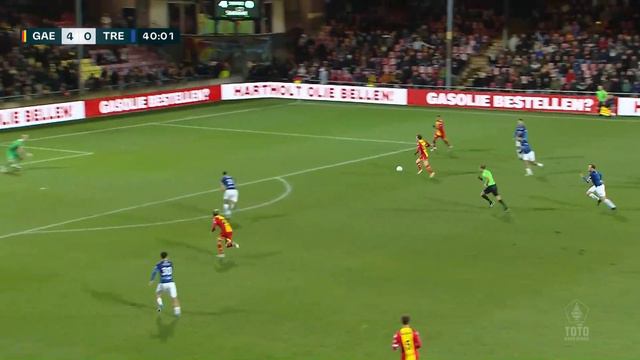 ⚽ Zeven treffers in bekerduel | Samenvatting Go Ahead Eagles - De Treffers смотреть онлайн