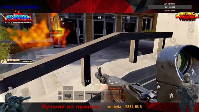 Качаем Твинк Аккаунт с Нуля | Основной Аккаунт в бане | Arena Breakout смотреть онлайн