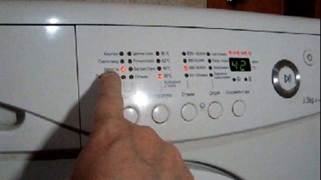 Как правильно стирать шерстяные вещи в стиральной машине смотреть онлайн