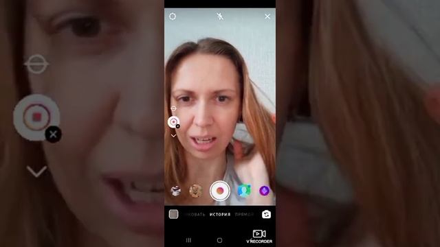 Как добавить субтитры в сторис. Как подписывать сторис автоматически. Настройки инстаграм смотреть онлайн