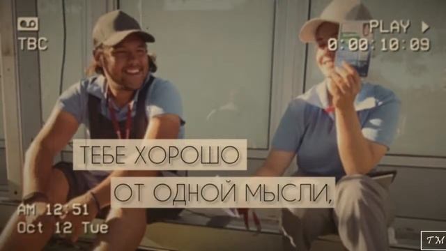 Городской праздник "День бойца" студенческих отрядов г. Владивостока. смотреть онлайн